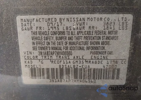 2017 Nissan Sentra S из США, поврежденный, VIN 3N1AB7AP7HY406560